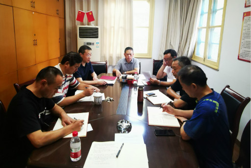20200902搴ц皥浼氱紪杈戝悗鐓х墖.jpg 20200902搴ц皥浼氱紪杈戝悗鐓х墖.jpg